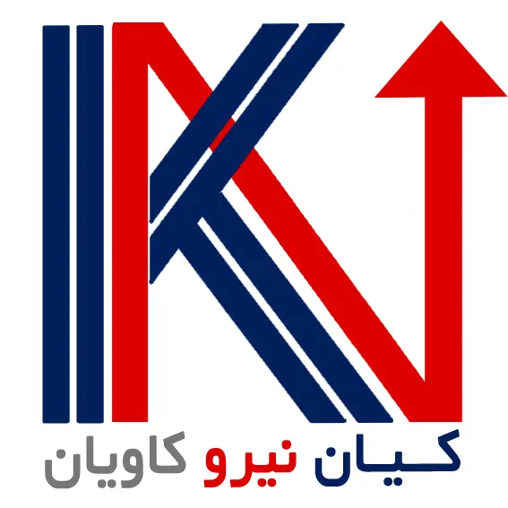 شرکت کیان نیرو کاویان